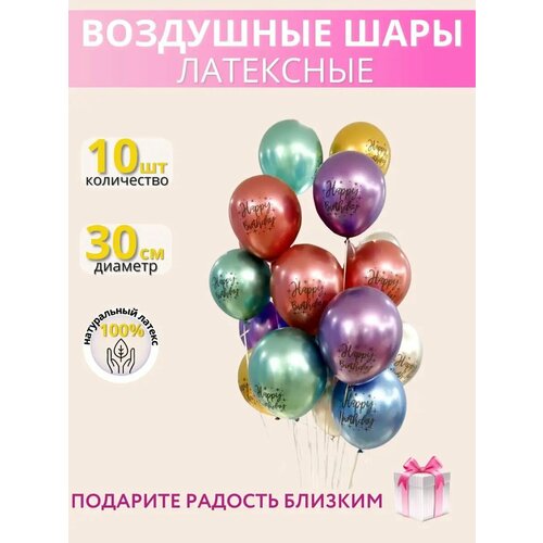 ������ ������ �������������/Happy������ ����