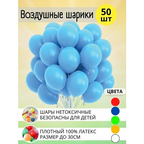 ������ ������ ��������� ���� ������, 50 ����, ������� ����, ������� 30�� ����