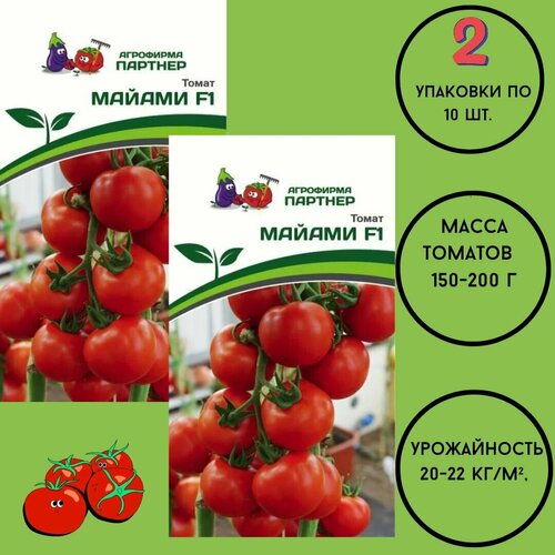 ������ ������ ����� ������ F1,2 �������� �� 10 ��. ����