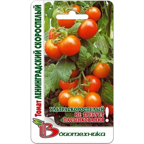 ������ ������ ������ ����� ������������� ����������� 75 �� (�����) (����������. ������ �� ���������) , 3 �������� * 25 ��(�����) ����