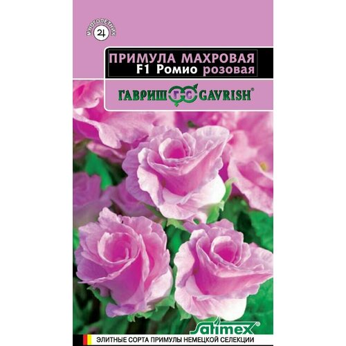 ������ ������ ������ ������� �������� ����� ������� F1, 3��, ������, Satimex, 10 �������� ����