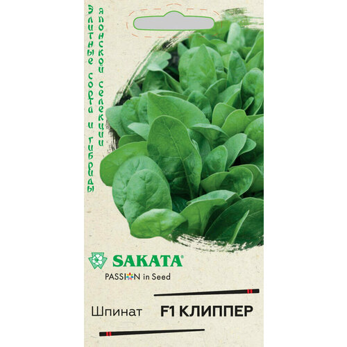 ������ ������ ������ ������ ������� F1, 1,0�, ������, ������� ����� � �������, Sakata, 10 �������� ����