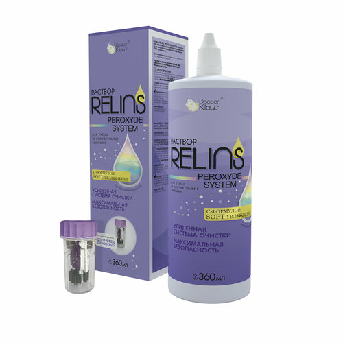 ������ ������ ����������� ������� ��� ���� ����� ��� Relins Peroxide System ����