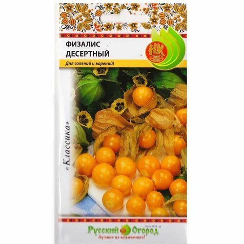 ������ ������ ������� ������ ������� ������ ��������� ����