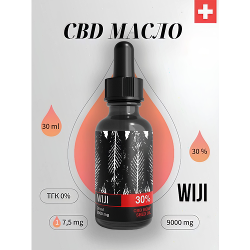 ������ ������ WIJI CBD ����� Hemp Seed Oil 30% 30 ml, ��� ����