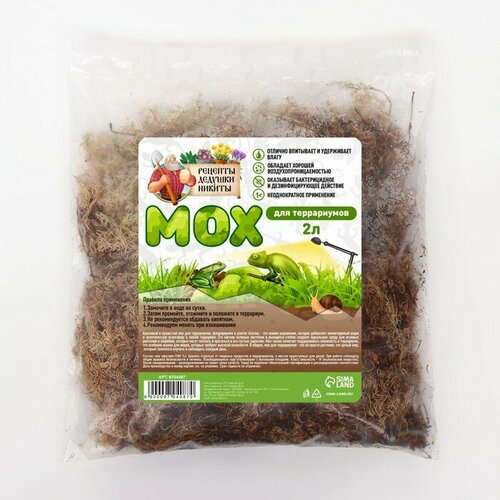 ������ ������ ��� ������� ��� ����������� 