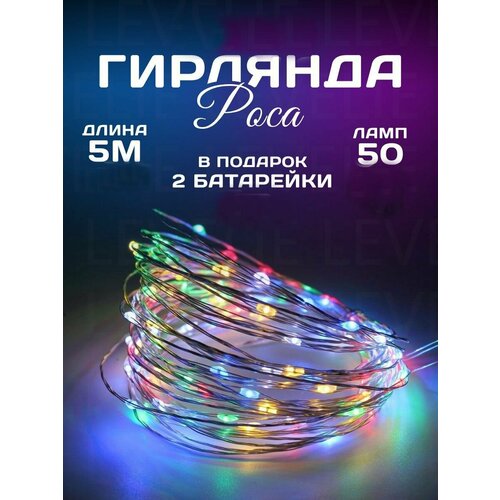 ������ ������ ������������ ���� 5 � ������������ ����