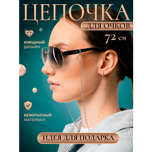 ������ ������ ������� ��� ����� ����