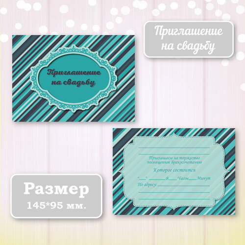 ������ ������ ��������� ����������� ������ ������ � ���������� ����������, 10 ��. ����