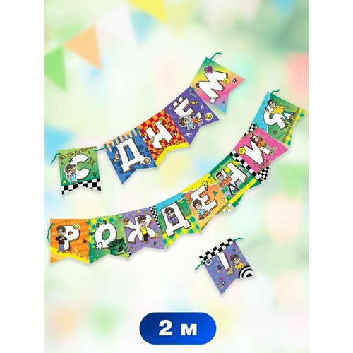 ������ ������ �������� - �������� ��������������� ���� �4 