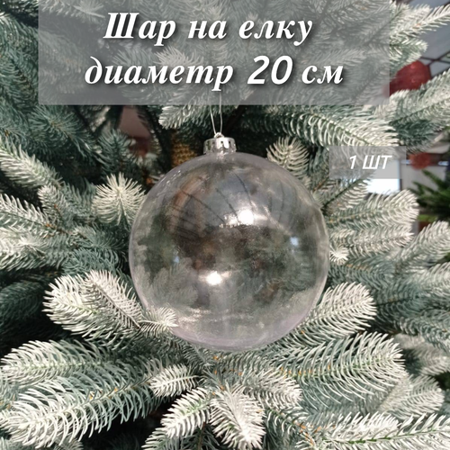 ������ ������ ��� ���������� 20 ��, ���������� �������, �� ����