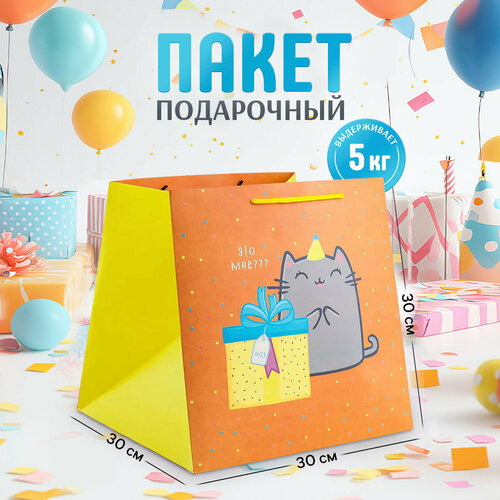 ������ ������ ����� ���������� ������ ������� ������ � ������, 30 ? 30 ? 30 �� �������/������ 1 ��. 30 �� 30 �� 30 �� 160 � ����
