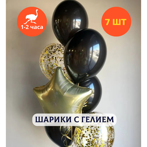 ������ ������ ������ ��������� �� ���� ��������, ��������� ���� � ������, ���� � ���� �������� ��� ������� 