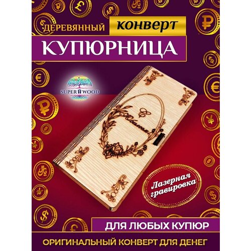 ������ ������ ���������� ������� ��� ����� 