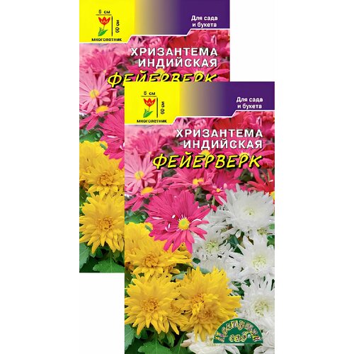 ������ ������ ���������� ��������� ��������� (0,02 �), 2 ������ ����