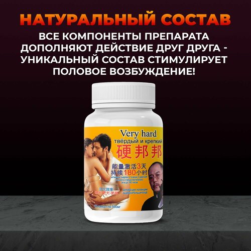 ������ ������ ������� � ������� �������� ��� �������� ������ 3�� ����