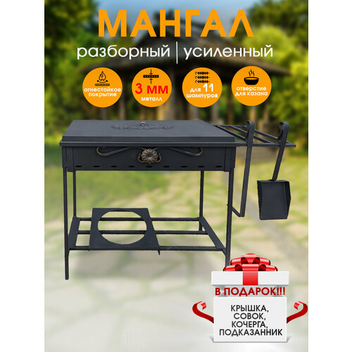 ������ ������ ������ ���������, 3�� � �������������, �������, ������ � �������� ����