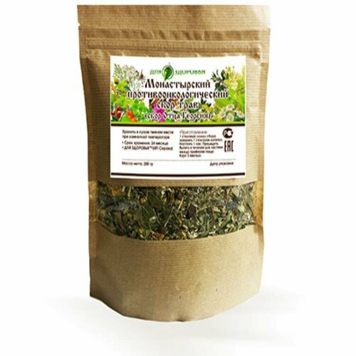 ������ ������ ���� ���� ��������������������� (������������) 200 � ����