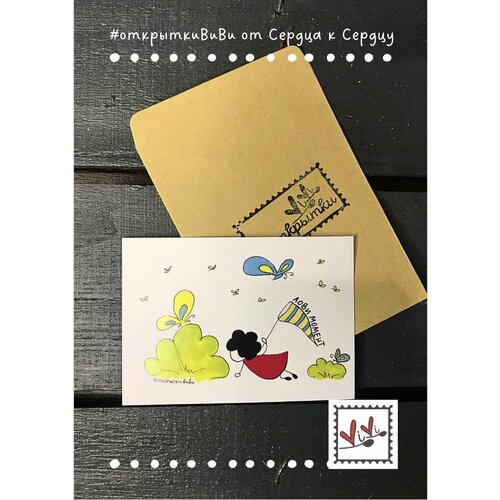 ������ ������ �������� 