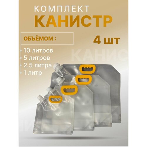 ������ ������ �������� �������� ����� (10�, 5�, 2,5�, 1�. ) ����