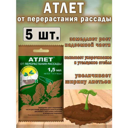 ������ ������ ��������� ����� 1,5��. ��� �������, �� ������������ ����