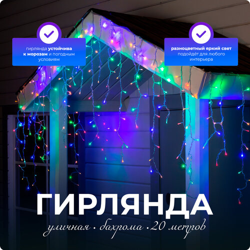 ������ ������ �������� ����� SXLT Company, �����������, 20 � ����