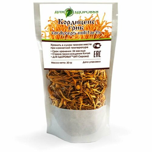 ������ ������ ��������� ���� 30 � ����