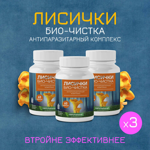 ������ ������ �������� �� ��������� ������� ���-������� ���������, 3 ��, 180 ������ ����