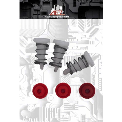 ������ ������ �������� ��� �������� Karcher K2, K3, K4, K5 ����