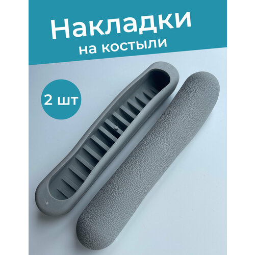 ������ ������ ������� ����������� ������ ��� �������� ����