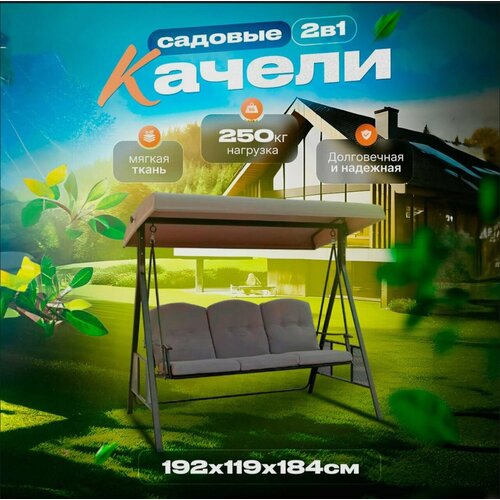 ������ ������ ������� ������ HC-2001 ����