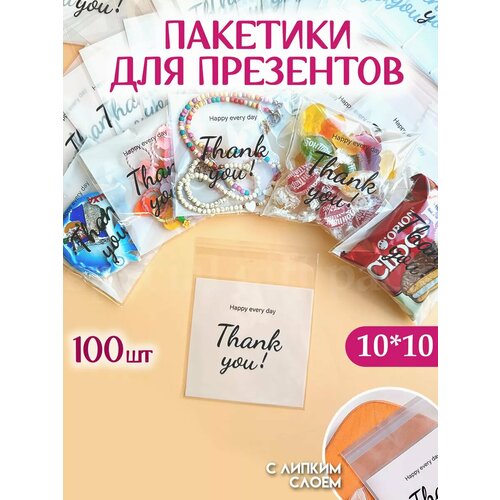 ������ ������ ���������� ������ ��� ��������� � ������ ����