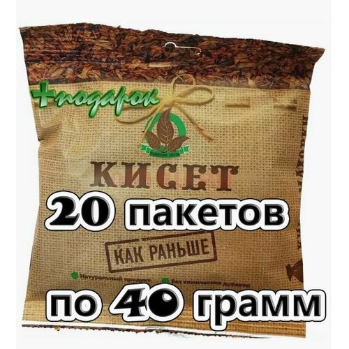 ������ ������ ��������� ����� ��� ������ 800+������� ����