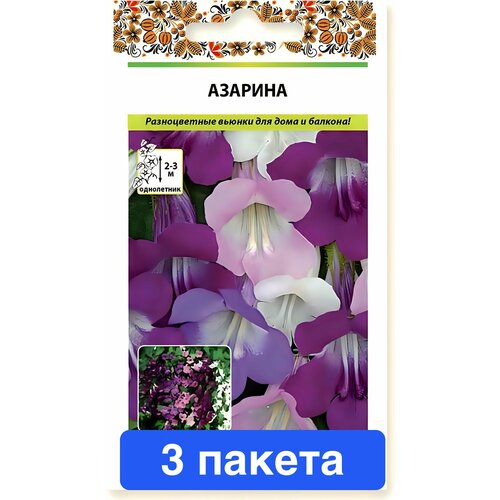 ������ ������ ������ ������ ������� ������ 