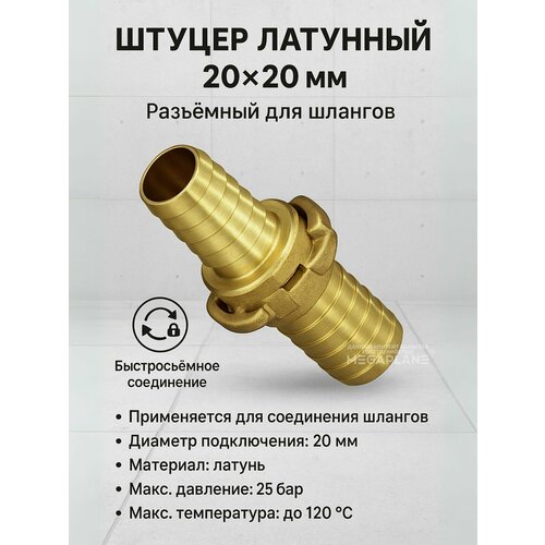 ������ ������ ������ �������� ��������� ��� �������, 20�� - 20�� (��������) TIM XS-20 ����