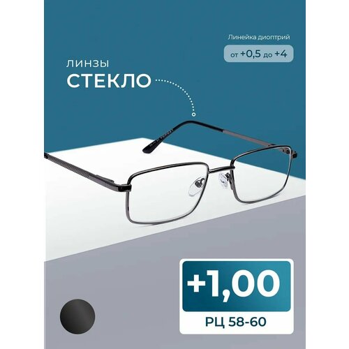 ������ ������ ���� ��� ������ 58-60 �� ���������� ������ (+1.00) Fedrov 569 C2, ���� �����, ����� ������, ��� �������, �� 58-60 ����