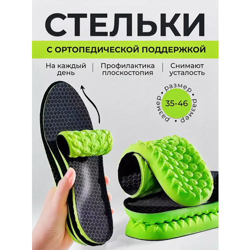 ������ ������ �������������� ������� ��� ����� ��������� 35-40 (������) ����