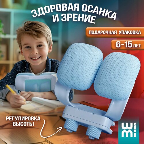 ������ ������ ��������� ������ WiMi �� ���� ����