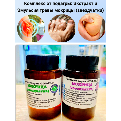 ������ ������ �������� �� �������, �������� � �������� ����� ������� (����������) ������ ����