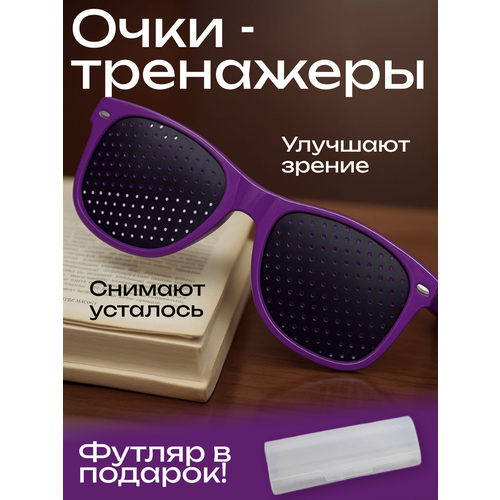 ������ ������ ���� ��������� �������������� ��� ���������� ������ ���������� ����