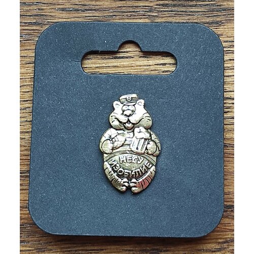 ������ ������ ������ �������� 