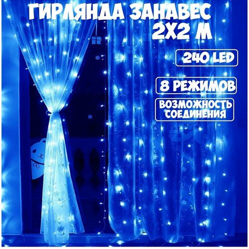 ������ ������ �������� 