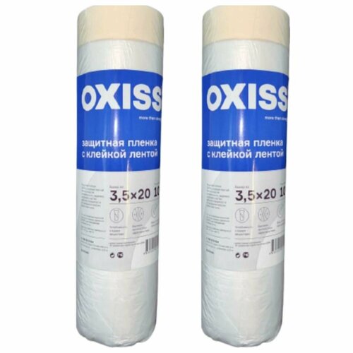 ������ ������ ����� � �������� ������ 2��, 3500��*20� OXISS, �������� ������������, 10 ���. ����