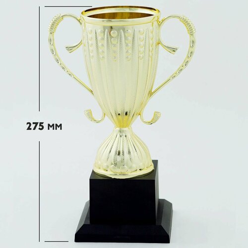 ������ ������ ����� �� 2 ����� ��002b 27,5�� ����