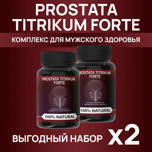 ������ ������ �������� �������� ����� �������� �� ����������, ��� ��������, 2 ��, 120 ������ ����