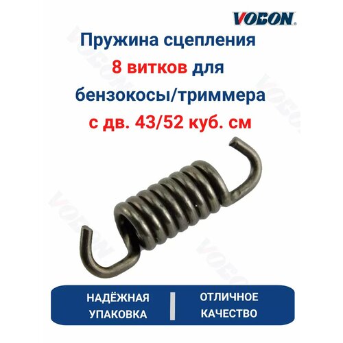 ������ ������ ������� ��������� 8 ������ ��� ��������� � ��. 33-52 ���. �� ����