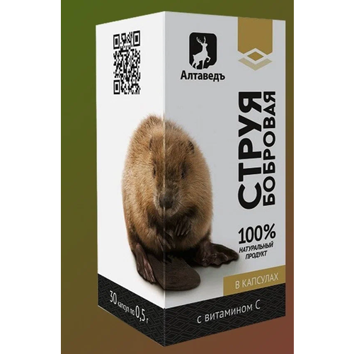 ������ ������ �������� ����� � ��������� � , ����� ����� ��� ������ �������� , ��������������� ��� ������ , ��������� �1, 30 ������ ����