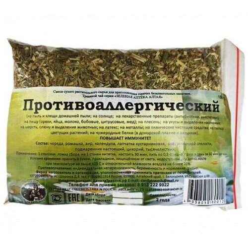 ������ ������ �������������������� ���� ����, 150 �� ����