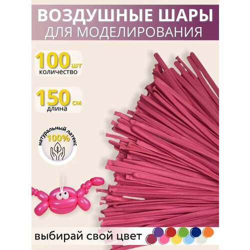 ������ ������ ��������� ���� ��� ������������� ������ ������ ��� 100�� -150 �� ����