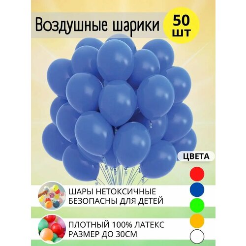 ������ ������ ��������� ���� ������, 50 ����, ����� ����, ������� 30�� ����